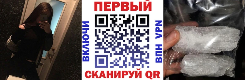 Amphetamine Premium  Находка 