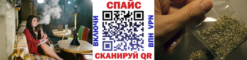 БУТИРАТ GHB  наркотики  Находка 