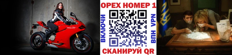 COCAIN FishScale Находка