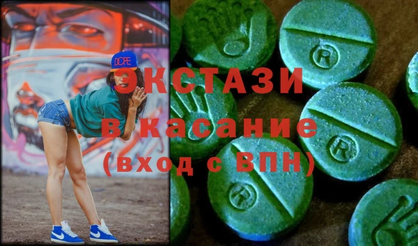 мдпв Алексин