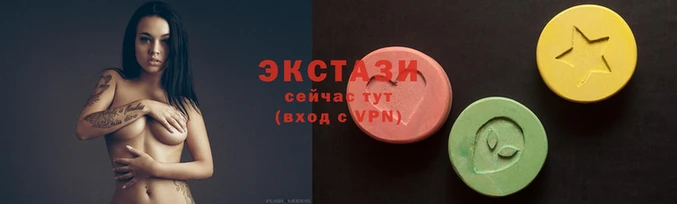 мяу мяу мука Алексеевка