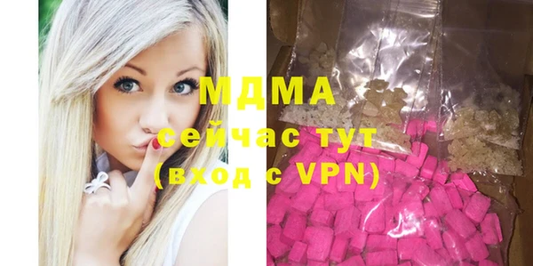мдпв Алексин
