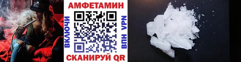 площадка как зайти  ОМГ ОМГ ссылки  Находка  Первитин пудра 
