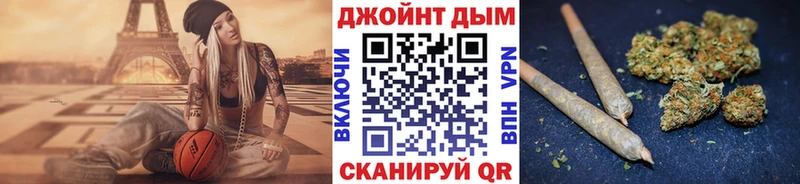 Бошки марихуана Ganja  Находка 